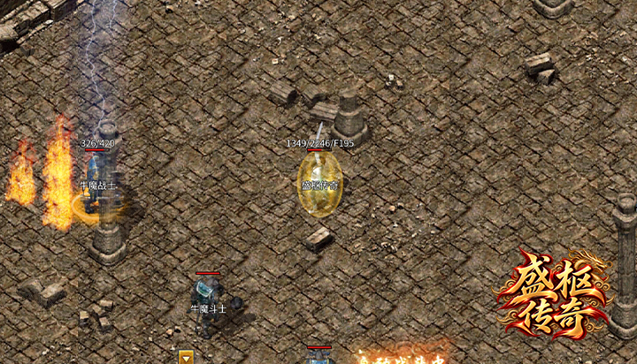 神兵利器 全新版本